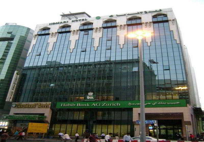 Landmark Hotel Dubai Exterior photo